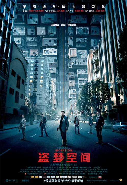 没高中毕业证能考初级会计吗