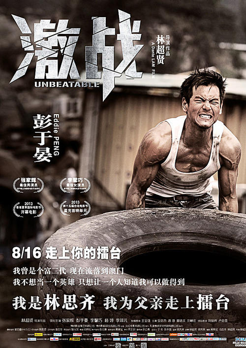 买假好莱坞哥伦比亚学院毕业证